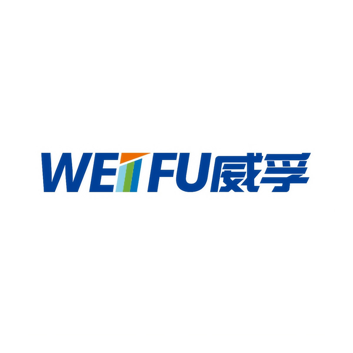 Weifu
